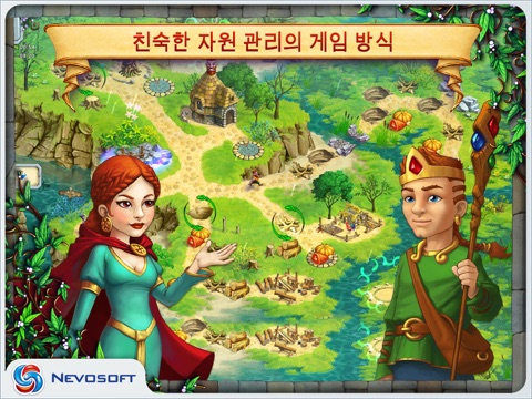 Druid Kingdom HD Lite screenshot 2