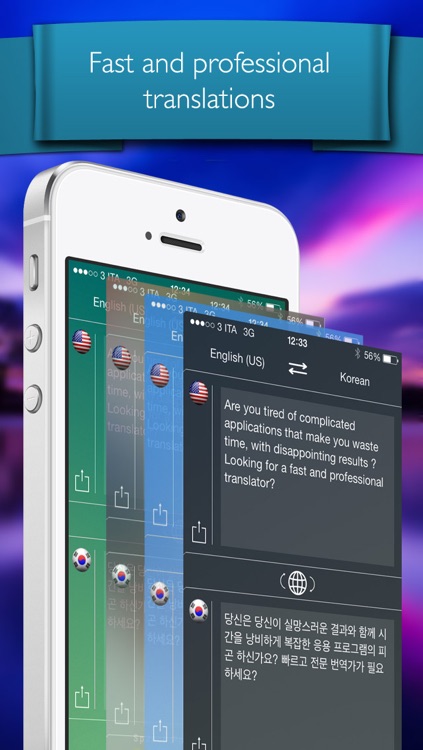 Voice Translator Pro (your voice and text translator to/from English, Spanish etc ...)
