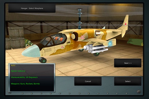 Alligator : Strike Helicopter screenshot 2