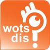 Wotsdis Travel Guide Dubai