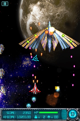 Super Laser: The Alie... screenshot1