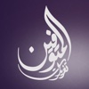 TaghreedHD تغريدات المتوفين