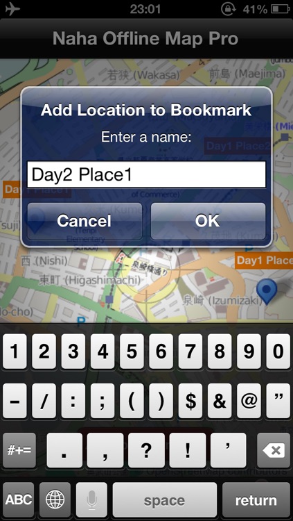 Naha Offline Map Pro