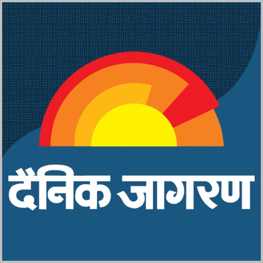 dainik jagran hindi font