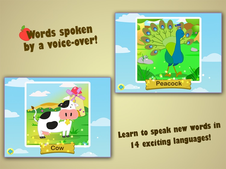 Farm Jigsaw Puzzles 123 for iPad - Fun Learning Puzzle Game for Kids