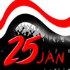 25 Jan - The Egyptian Revolution - ثورة ٢٥ يناير