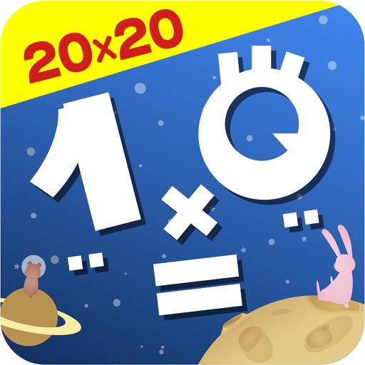 Easy Times Tables 20 iOS App