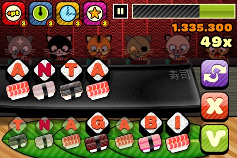 Crazy Word Sushi screenshot 2