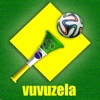 Vuvuzela of Brazil