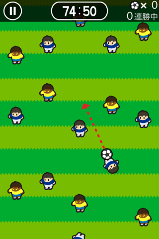 100人サッカー screenshot 2