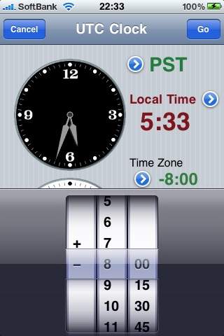 UTC Clock screenshot-4