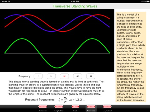 PhysicsWavesHD screenshot 2