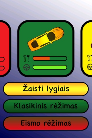 Kauno gatvės screenshot 4