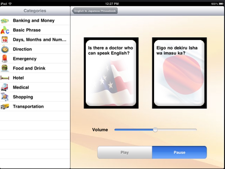 English to Japanese Talking Phrasebook - Learn Japanese