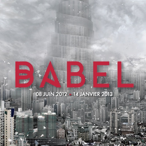 PBA Lille Babel icon
