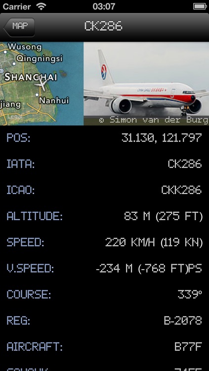 Beijing Capital International Airport - iPlane2 Flight Information