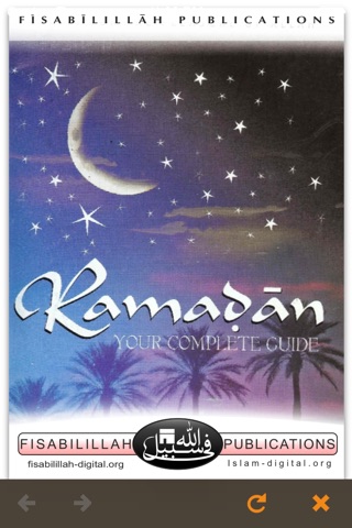 Ramadhan Radio Leicester 87.7 FM screenshot 2