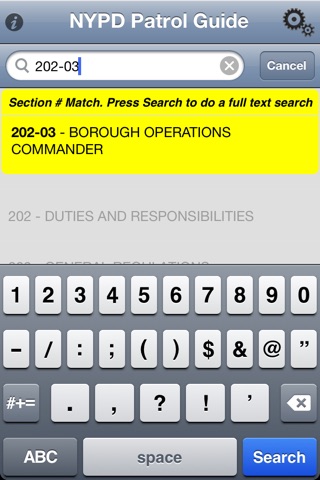 NYPD Patrol Guide 2013 screenshot 4