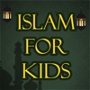 Islam for Kids