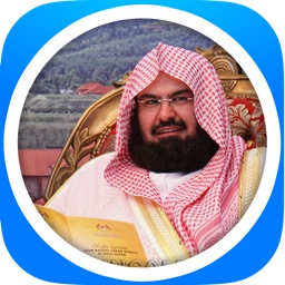 MP3 Quran- Abdurrehman Al Sudais