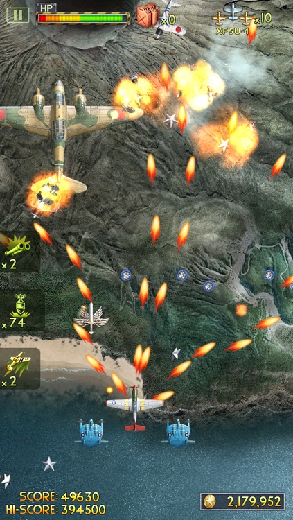 iFighter 2: The Pacific 1942 by EpicForce screenshot-3