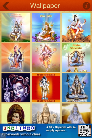 Shiv Bhakti screenshot 4