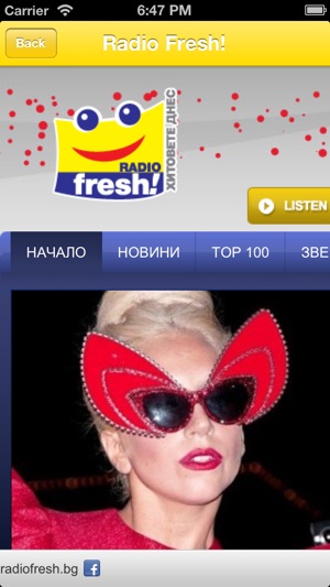 Radio Fresh!(圖2)-速報App