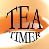 TeaTimer Free