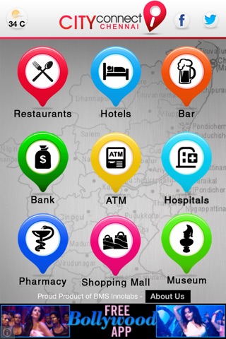 City Connect Chennai screenshot 2