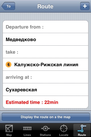 Moscow Metro
