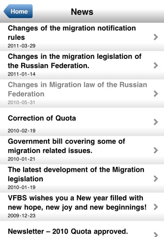 Russian Visa screenshot 4