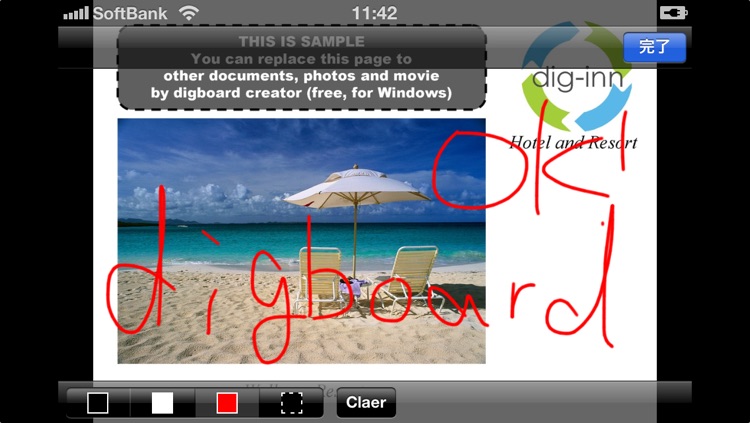 digboard