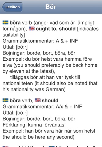 Lexikon Swedish - English Dictionary screenshot 2