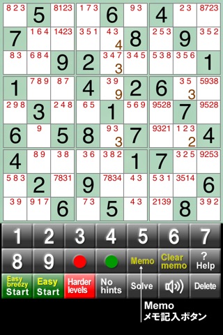 The Sudoku Master Free screenshot 4