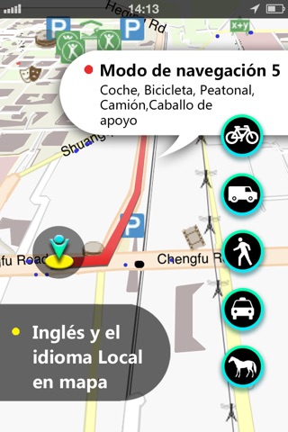 Colombia GPS screenshot 2