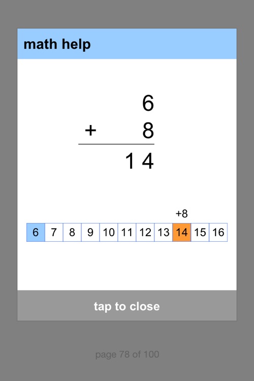 Smart Flashcards - Addition 1