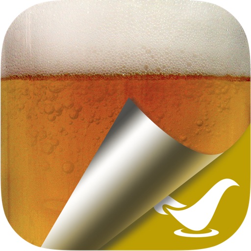 Brewing - IPA iOS App