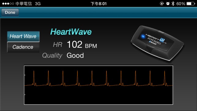 HeartWave Sport - Cycling need for wave(圖2)-速報App