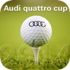 Audi quattro Cup 2015