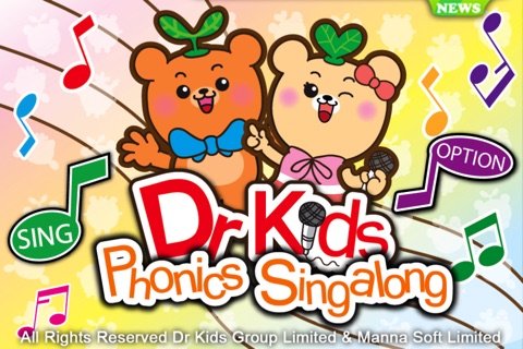 Dr Kids Phonics Singalong - iPhone Edition screenshot 2