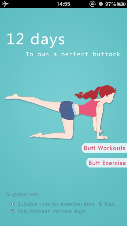 Buttock Workouts - Sculpting A Perfect Buttock in 12 Days