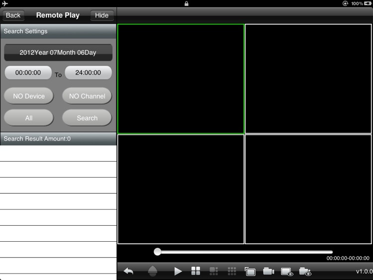 Viscoo Remote Pro HD screenshot-2