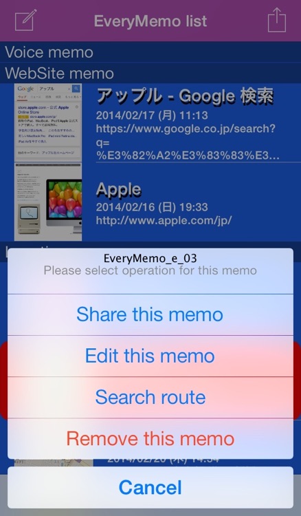 EveryMemo screenshot-3