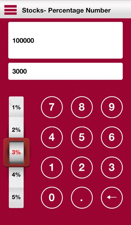Stocks Calculator screenshot-4