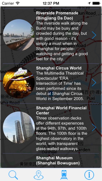 Offline Map Shanghai - Guide, Attractions and Transport