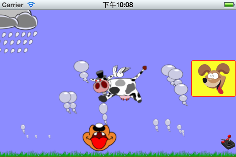 Shaking Head, Flying Cow screenshot 2