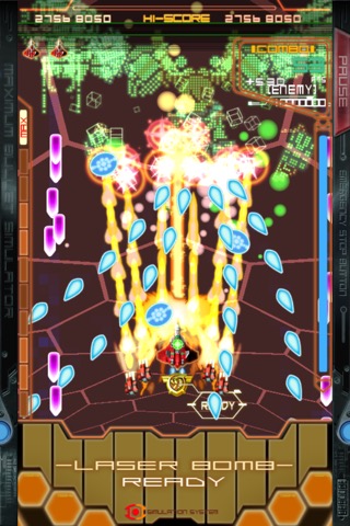 DODONPACHI MAXIMUM LITEのおすすめ画像5