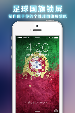 Pimp Your Wallpapers Pro - National Flags Special for iOS 7 screenshot 3