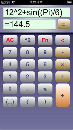 Super Calculator with Ribbon Printer Style Record(圖1)-速報App