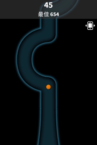 Step In The Pipe screenshot 3